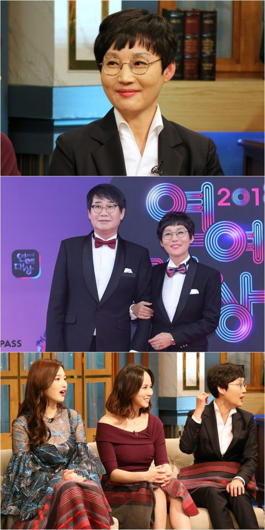 팽현숙 최양락 부부 [KBS2 '해피투게더4' 제공]